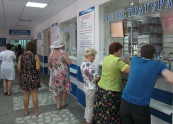 «Во что превратились волгодонцы, очень хорошо видно в поликлиниках» - читатель «Блокнота»
