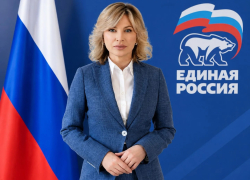 Екатерина Стенякина и «Единая Россия»: стали известны результаты выборов в Госдуму-2026 по нашему округу