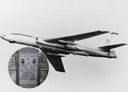 59 лет со дня авиакатастрофы над Цимлянским водохранилищем: в 1964 году в небе столкнулись военные самолеты