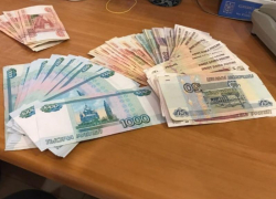 22-летнего цимлянина обвинили в финансировании врагов России, вынудили взять кредит на 700 тысяч рублей и перевести деньги на счет аферистов