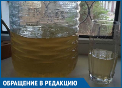 Текущая из кранов желто-коричневая вода возмущает волгодонцев 