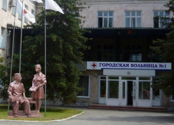 Капитальным ремонтом горбольницы №1 в Волгодонске займется «Южтрубопроводстрой» из Ростова 