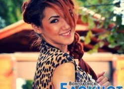 «Яркая, эффектная, спортивная»  — четвертая участница «Мисс Блокнот-2014»