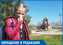 Жители улицы Степной в Волгодонске требуют обеззараживания грунта после аварии на коллекторе К-5 