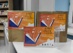 Волгодонская модельная библиотека присоединилась к Всероссийской акции книгодарения