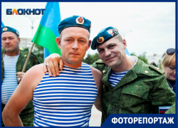 Как Волгодонск отметил День воздушно-десантных войск