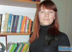 Жительница Волгодонска написала книгу о детях-индиго