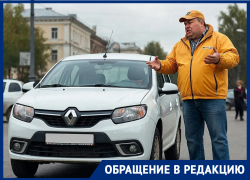 «Молча отдал деньги, и все, и до свидания»: волгодонец пожаловался на грубость таксиста из-за сбоя оплаты