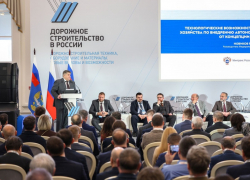 Полигон для испытания беспилотных дорожных машин создадут в Волгодонске