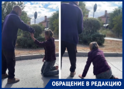 «А потом говорят людей сбивают на улице»: пара волгодонцев не смогла перейти дорогу