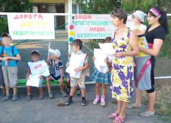 Заведующую детским садом в Мартыновском районе оштрафовали за отсутствие пандуса для инвалидов