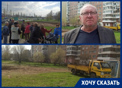 «Нам обещали сквер»: жильцы взбунтовались против строительства магазина напротив их дома в Волгодонске