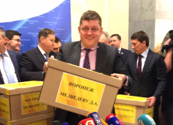 Закон «Единой России» о платежах за капитальный ремонт является антиконституционным – Генпрокуратура России