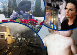 Страшный теракт, заболевания корью, скандал вокруг мемориала памяти погибшего в СВО: главные события Волгодонска на уходящей неделе
