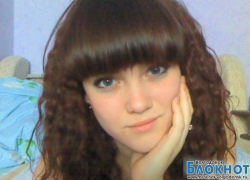 Шестая участница конкурса «Мисс Блокнот»: «Недостойных не бывает, достойна каждая»