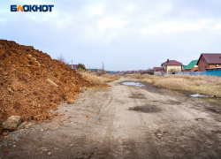 Мало жилья построили в Волгодонске по итогам года