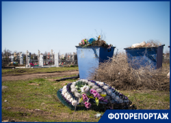 Как выглядят кладбища в Волгодонске в преддверии Пасхи 