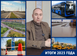 Новый мост и «золотые» электробусы: благо или проклятие для Волгодонска?