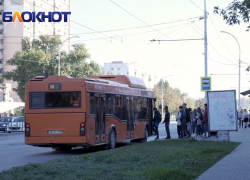 К началу 2022 года в Волгодонске скорректируют расписание движения общественного транспорта