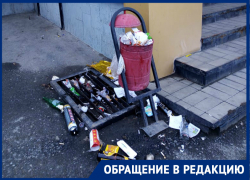 «Территория возле закрытой «Артемиды» превратилась в свалку»: волгодончанка 
