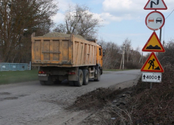 «Дана команда ФАС!»: ремонт улицы Отдыха оказался под угрозой срыва 