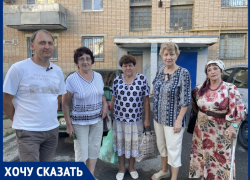 «Боимся, что дом от газа взорвется!»: родственников одинокой старушки разыскивают жители Дружбы, 10