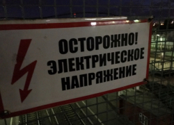 В Волгодонске по ряду улиц отключат свет для ремонта линий электропередач 