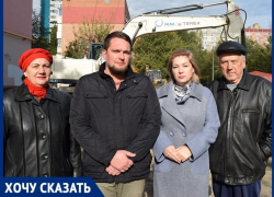 «Написали в «Блокнот», они сразу приехали и продолжили работу»:  волгодонцы о работе «Водоканала» во дворе