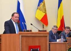 Виктор Дерябкин в приспущенном настроении провел заседание Законодательного Собрания