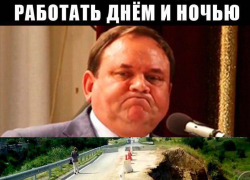 Дерябкин: «Моста нет, но вы держитесь!»