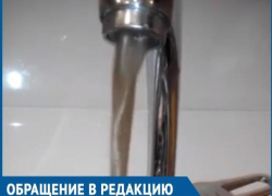 Вода цвета грязи течет из кранов волгодонцев