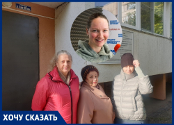 «Директор ФКР Шереметьева, приезжай  ночевать в нашем доме!»: волгодонцы могут насмерть замерзнуть в своих квартирах 