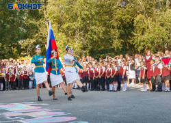 Погода подарит волгодонцам идеальный День знаний