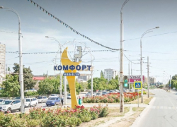 Волгодонск национализирует рекламную конструкцию на проспекте Строителей  