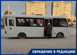 «Когда этого перевозчика выгонят из Волгодонска?»: пассажир недоволен работой «Янтаря»