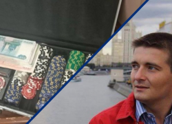 Сын бывшего зампреда Думы Роман Струков подозревается в организации подпольного казино
