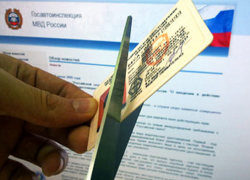 В Волгодонске двух наркоманов через суд лишили водительских прав