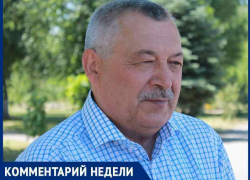 Директор «Водоканала» Александр Нетута рассказал о ситуации с водоснабжением  верхних этажей домов