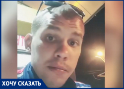 Волгодонец прождал час последний 51-й и уехал домой на такси 