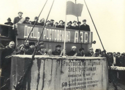 Строили, протестовали и достроили: 45 лет назад рядом с Волгодонском начали возводить АЭС