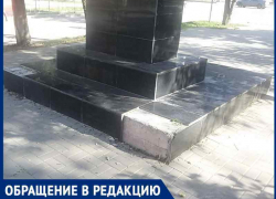 «Памятник Платову вновь осыпается»: волгодонец