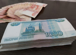 Сколько денег банкам задолжал Волгодонск 