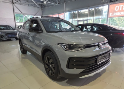 Товар дня: Volkswagen Tharu XR 1.5 AMT, 2026