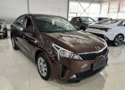 Товар дня:  Kia Rio 1.6 AT, 2025 г за 2 499 900 ₽  вместо  2 599 900 ₽                                                                                                                                                                                        