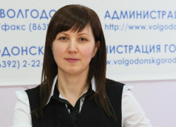 Экс-глава отдела культуры администрации Волгодонска Анжелика Жукова получила должность в Ростове