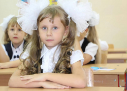 Родителям будущих первоклассников: стартовал приём заявлений в школы Волгодонска