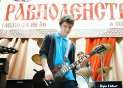 Читатель «Блокнота»: ДК Курчатова, почему вы такие вредные?