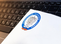 Новый год начинается с повышения ставки НДС: как это повлияет на жизнь людей 