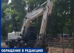 "Все в воде, отдыхают": волгодонец о ремонте водопровода на Ленина