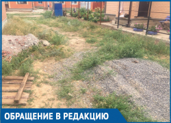 Жители улицы Золотая в Волгодонске просят администрацию ограничить проезд по улице для большегрузов